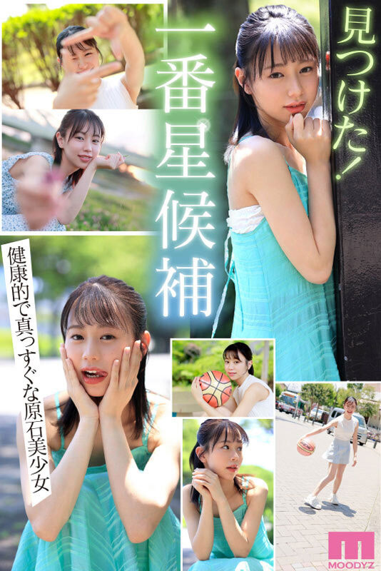 图片[4] - 五芭(Itsuha)作品MIDV-202封面及内容欣赏 - 壹忧舍