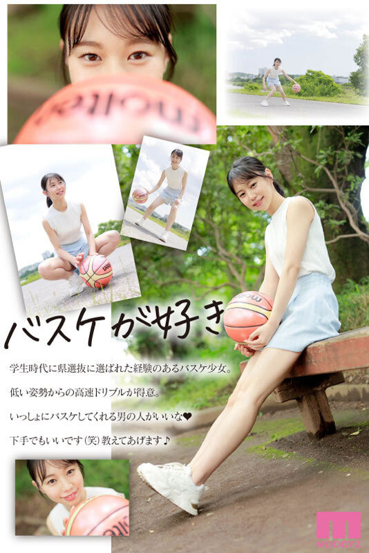 图片[5] - 五芭(Itsuha)作品MIDV-202封面及内容欣赏 - 壹忧舍