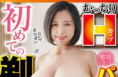 田中ねね(田中宁宁,Tanaka-Nene)作品WAWA-004封面及内容欣赏 - 壹忧舍