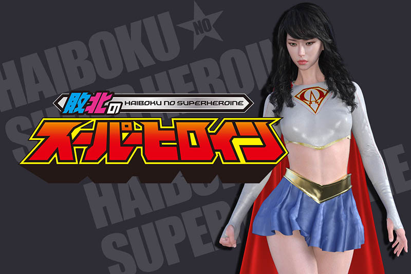 图片[9] - RUKA作品HBS-001封面及内容欣赏 - 壹忧舍