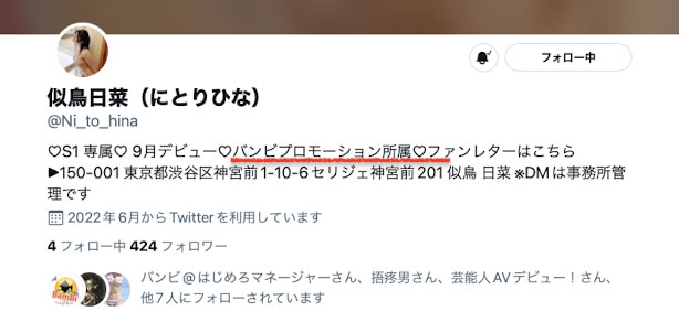 图片[7] - 似鸟日菜(Nitori-Hina)作品SSIS-524封面及内容欣赏 - 壹忧舍
