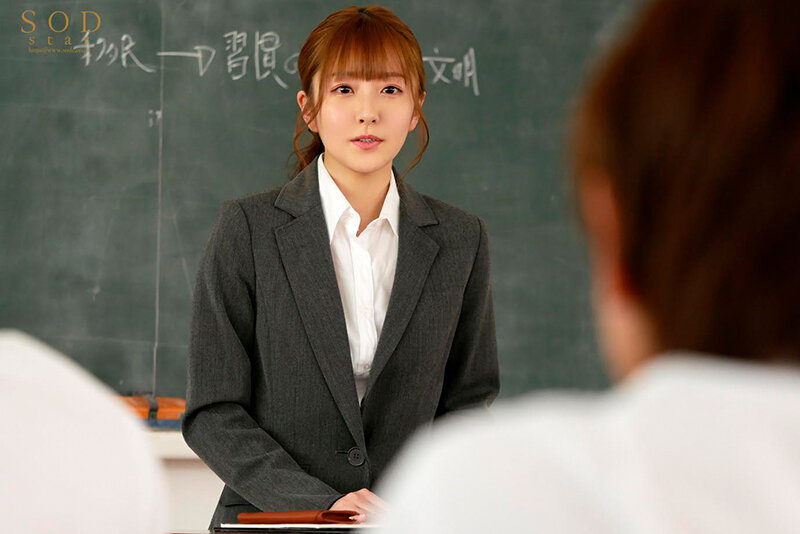 图片[2] - 青空ひかり（青空光）作品STARS-639封面及内容欣赏 - 壹忧舍