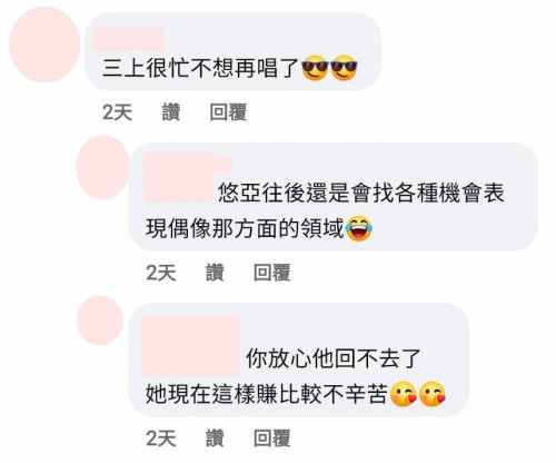 三上悠亜(三上悠亚,Mikami-Yua)作品SSIS-477封面及内容欣赏 - 壹忧舍