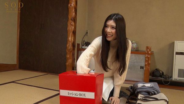 神木丽(Kamiki-Rei)作品STARS-642封面及内容欣赏 - 壹忧舍