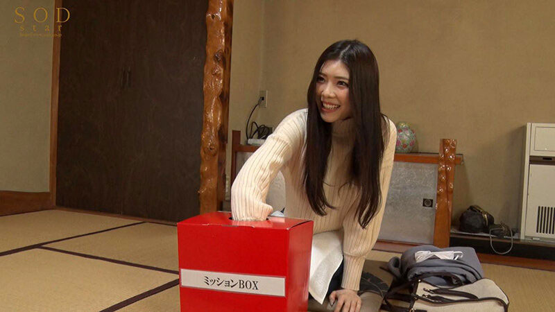 神木丽(Kamiki-Rei)作品STARS-642封面及内容欣赏 - 壹忧舍