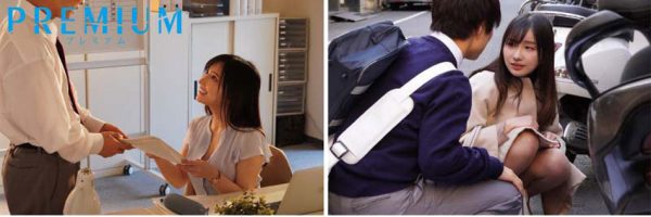 楪カレン(楪可怜,Yuzuriha-Karen)作品PRED-403封面及内容欣赏 - 壹忧舍