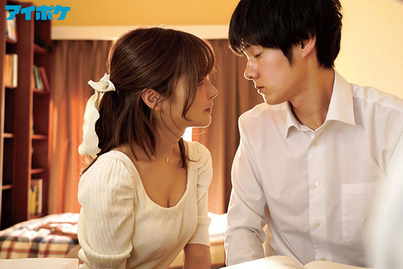 图片[4] - 桃乃木かな(桃乃木香奈，Momonogi-Kana)作品IPX-885封面及内容欣赏 - 壹忧舍