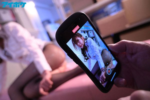 相沢みなみ(相泽南)作品TKIPX-873封面及内容欣赏 - 壹忧舍