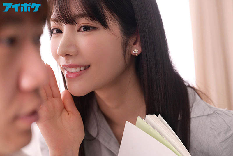 图片[2] - 枫カレン(枫花恋，Kaede-Karen)作品IPX-867封面及内容欣赏 - 壹忧舍