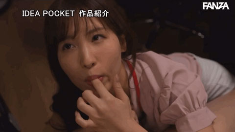 图片[3] - 桜空もも(樱空桃，Sakura-Momo)作品IPX-868封面及内容欣赏 - 壹忧舍