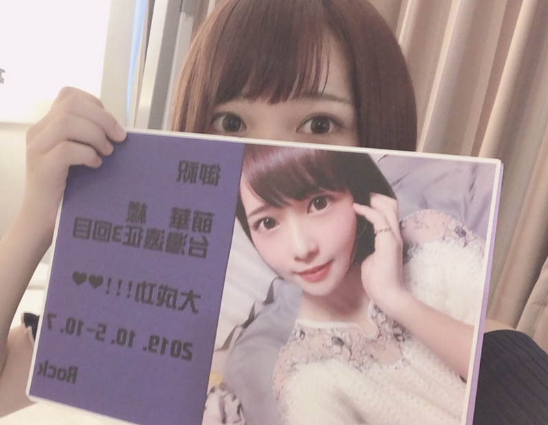 图片[7] - 円井萌华(圆井萌华，Marui-Moeka)作品SDAB-220封面及内容欣赏 - 壹忧舍