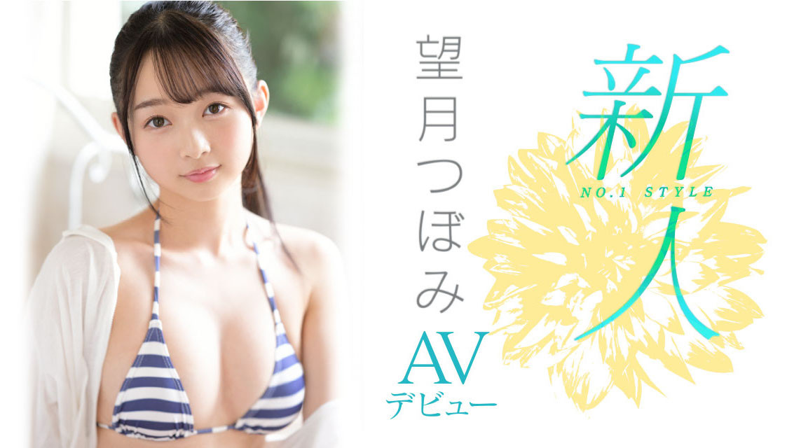 图片[2] - 望月つぼみ(望月蕾)最新作品SSIS-736封面及内容欣赏 - 壹忧舍