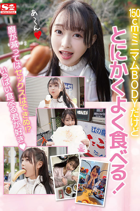 图片[4] - 望月つぼみ(望月蕾)最新作品SSIS-736封面及内容欣赏 - 壹忧舍