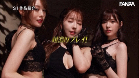 图片[4] - 三上悠亚、新有菜、相泽南合演作品SSIS-698封面及内容欣赏 - 壹忧舍