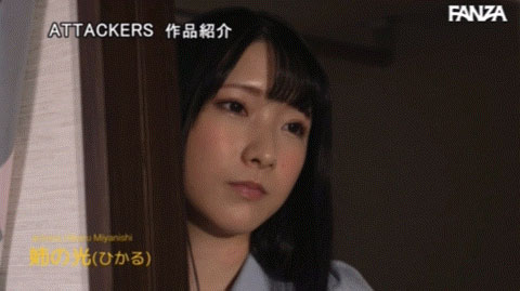 图片[2] - 宫西ひかる(宫西光)最新作品ATID-556封面及内容欣赏 - 壹忧舍