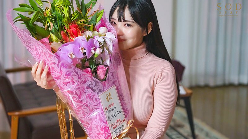 图片[3] - 恋渕ももな(恋渕桃菜)最新作品STARS-812封面及内容欣赏 - 壹忧舍