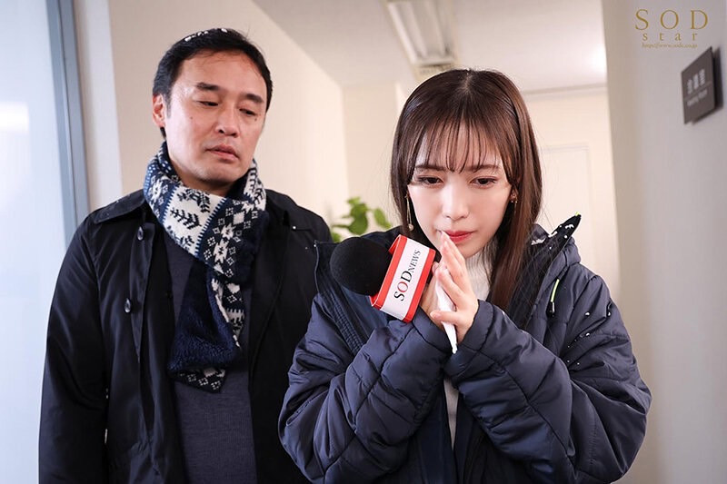 图片[3] - 小凑よつ叶(小凑四叶)最新作品STARS-796封面及内容欣赏 - 壹忧舍