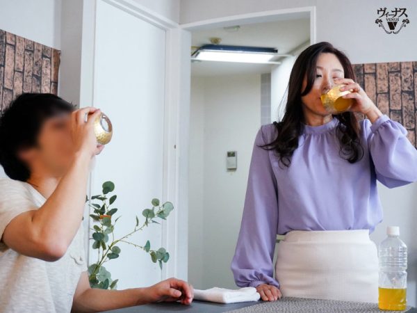 「母子二人喝媚药敏感度X100倍!」系列作品推荐封面及内容欣赏 - 壹忧舍