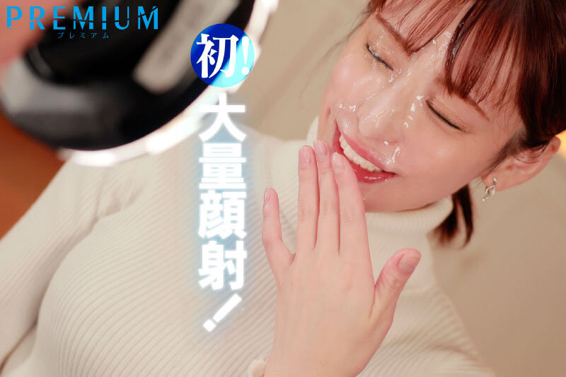 图片[4] - 広瀬ゆり(广濑百合)最新作品PRED-476封面及内容欣赏 - 壹忧舍