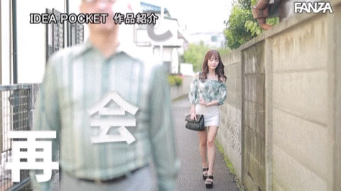 图片[2] - 桃乃木かな(桃乃木香奈)最新作品IPZZ-008封面及内容欣赏 - 壹忧舍