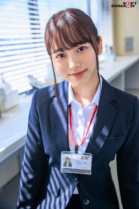 图片[2] - 小野寺舞(Onodera-Mai)最新作品SDJS-180封面及内容欣赏 - 壹忧舍