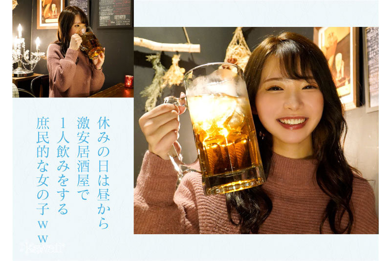 图片[2] - 响莲(Hibiki-Ren)最新作品CAWD-532封面及内容欣赏 - 壹忧舍