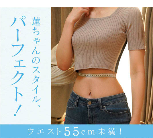 图片[3] - 响莲(Hibiki-Ren)最新作品CAWD-532封面及内容欣赏 - 壹忧舍