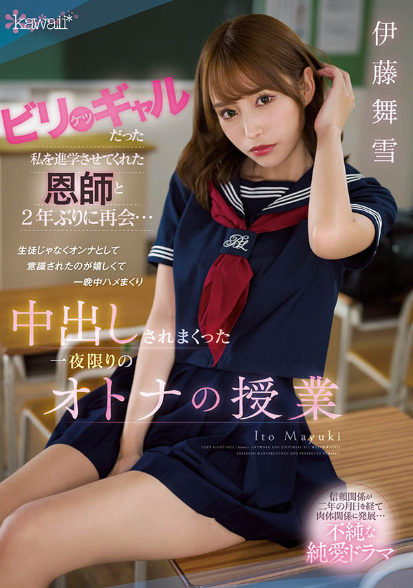 图片[6] - （2023）二月暗黑新片精选作品封面及内容欣赏 - 壹忧舍