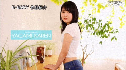 图片[4] - 花城れん(花城恋)最新作品EYAN-194封面及内容欣赏 - 壹忧舍