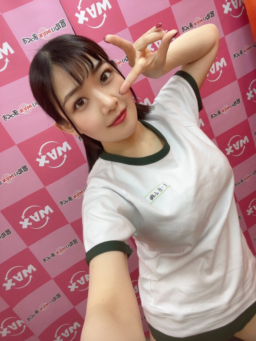 图片[2] - 23岁105公分超大K乃正妹《小梅惠奈》精选作品推荐封面及内容欣赏 - 壹忧舍