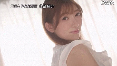 图片[3] - 桜庭きき(樱庭希希)最新作品IPIT-034封面及内容欣赏 - 壹忧舍