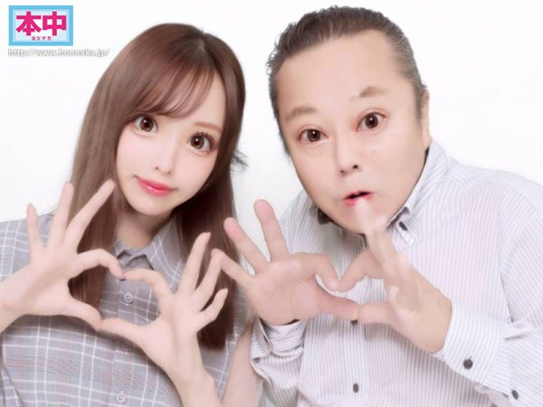 白桃はな(白桃花)最新作品HMN-325封面及内容欣赏 - 壹忧舍