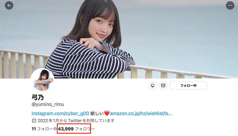 图片[2] - 弓乃りむ(弓乃凛梦)最新作品MOGI-080封面及内容欣赏 - 壹忧舍