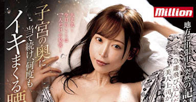 图片[5] - 甜美巨乳女星《七濑爱丽丝》最新作品推荐封面及内容欣赏 - 壹忧舍