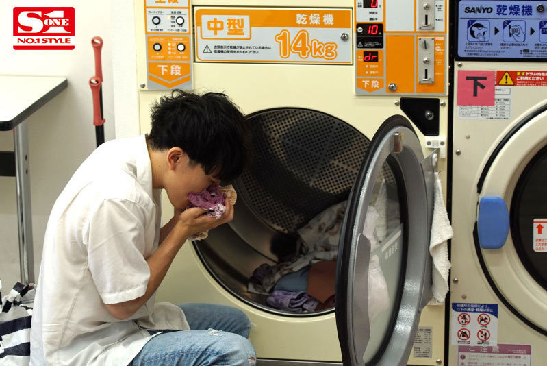 图片[4] - 星宫一花(Hoshimiya-Ichika)最新作品SSIS-600封面及内容欣赏 - 壹忧舍