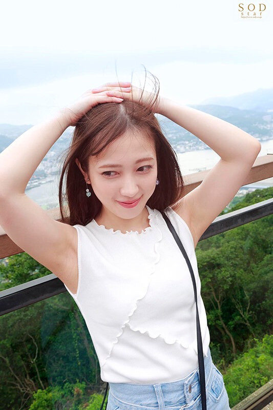 图片[4] - 小凑よつ叶(小凑四叶)最新作品STARS-767封面及内容欣赏 - 壹忧舍