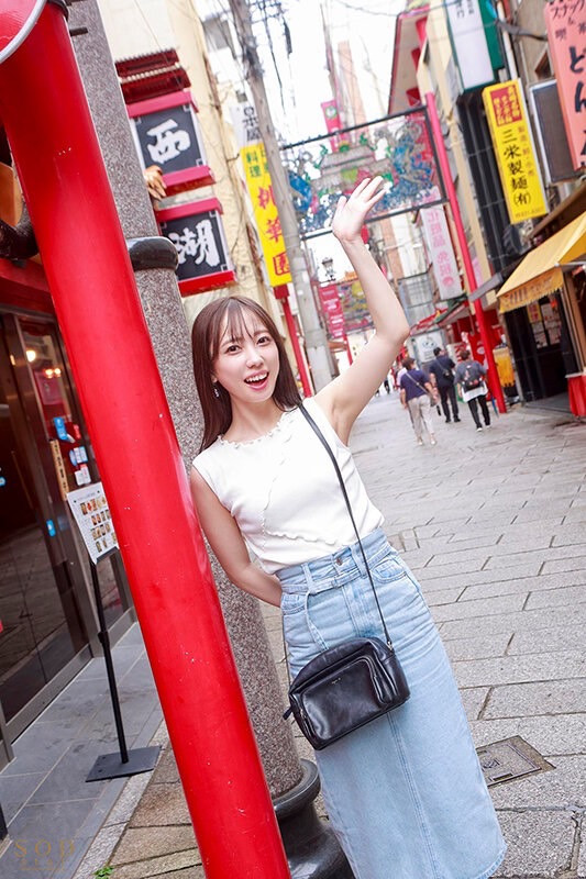 图片[7] - 小凑よつ叶(小凑四叶)最新作品STARS-767封面及内容欣赏 - 壹忧舍