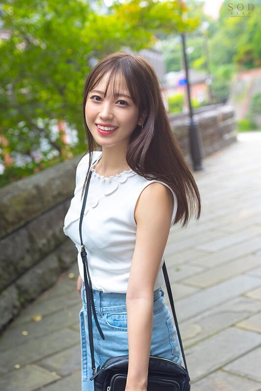 图片[9] - 小凑よつ叶(小凑四叶)最新作品STARS-767封面及内容欣赏 - 壹忧舍