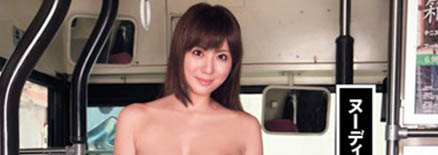 麻美ゆま(麻美由真)经典作品DV-1212封面及内容欣赏 - 壹忧舍