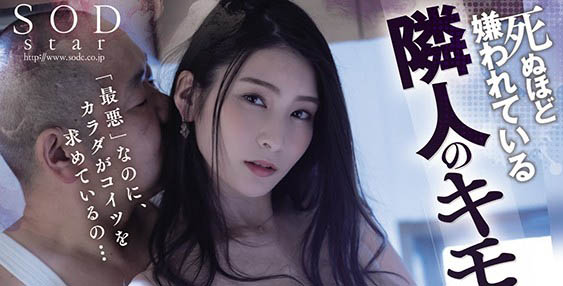 图片[5] - 实力和外型兼具的暗黑女神《本庄铃》最新作品推荐封面及内容欣赏 - 壹忧舍