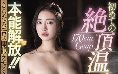 图片[6] - 2022第一新人女星《铃原美兰》最新作品推荐封面及内容欣赏 - 壹忧舍