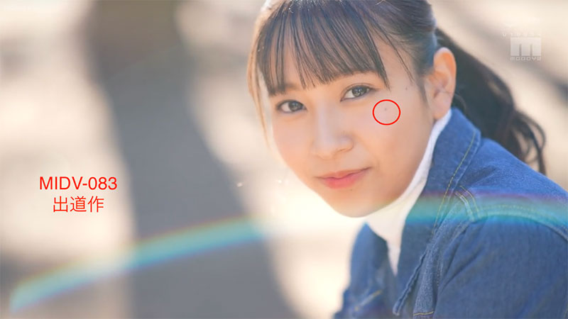 图片[4] - 岬野まなつ(岬野茉夏)最新作品hoi-240封面及内容欣赏 - 壹忧舍