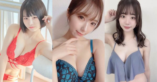 S1大雷系列作品推荐封面及内容欣赏 - 壹忧舍