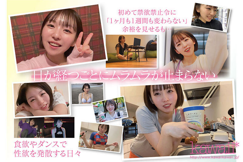 图片[2] - 西元めいさ(西元明沙)最新作品CAWD-600封面及内容欣赏 - 壹忧舍