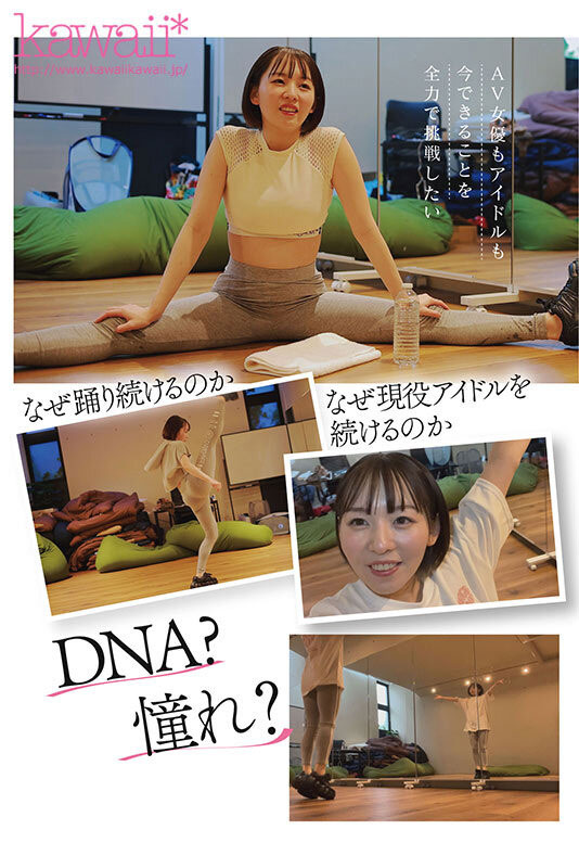 图片[3] - 西元めいさ(西元明沙)最新作品CAWD-600封面及内容欣赏 - 壹忧舍