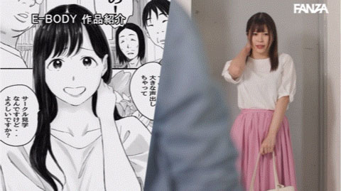 图片[5] - 有冈みう(有冈美羽)最新作品EBWH-031封面及内容欣赏 - 壹忧舍