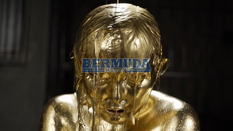 图片[12] - 田中ねね(田中宁宁)最新作品GOLD-005封面及内容欣赏 - 壹忧舍