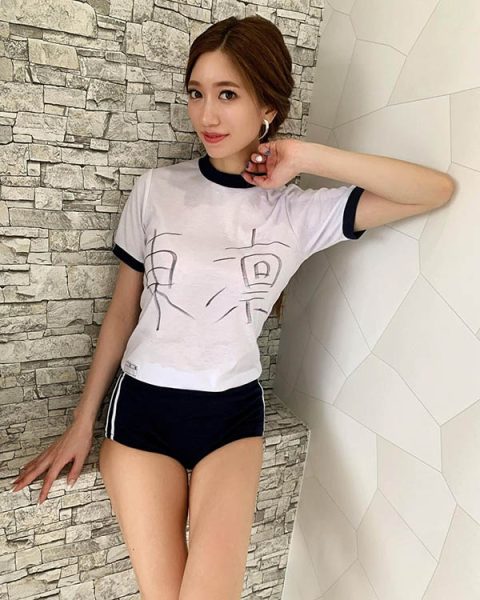 暗黑界传奇最强人妻《东凛》精选作品推荐封面及内容欣赏 - 壹忧舍