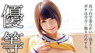 图片[5] - 巨乳萝莉《雏菊翼》精选作品推荐封面及内容欣赏 - 壹忧舍