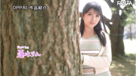 图片[3] - 莲水りん(莲水铃)最新作品PPPE-158封面及内容欣赏 - 壹忧舍